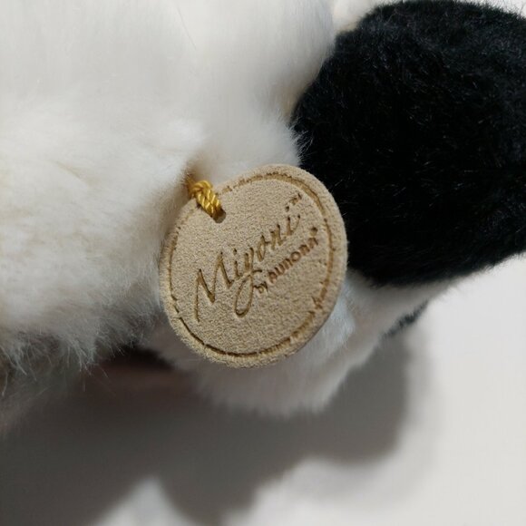 Miyoni by Aurora Ring-Tailed Lemur Plushed Stuffed Animal Toy 10" - Picture 8 of 8